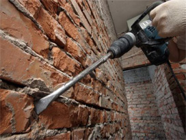 Строително монтажни работи 